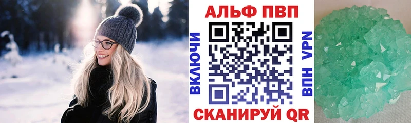 Что такое Закаменск Марихуана  Cocaine  ГАШ  Мефедрон 