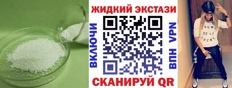 Бутират BDO 33%  Закаменск 