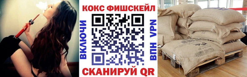 Кокаин Перу  блэк спрут как войти  Закаменск  цены наркотик 