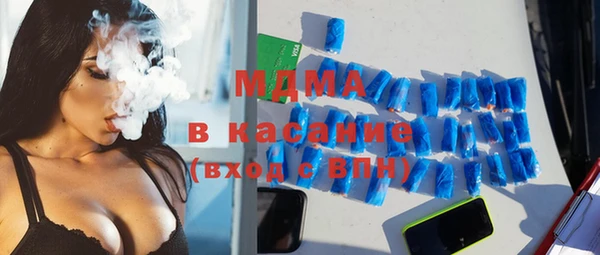 альфа пвп VHQ Алексеевка