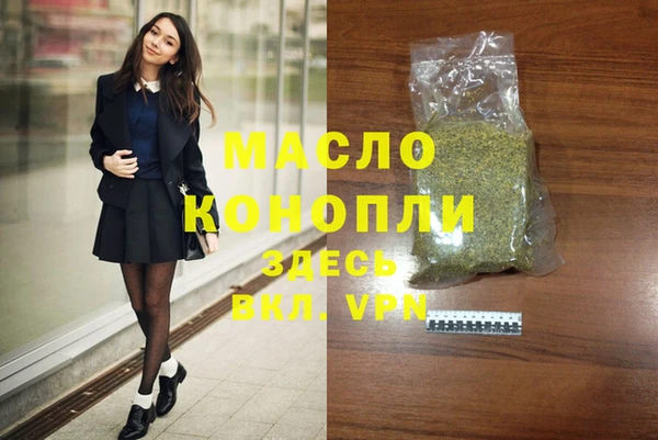 ГАЛЛЮЦИНОГЕННЫЕ ГРИБЫ Алзамай
