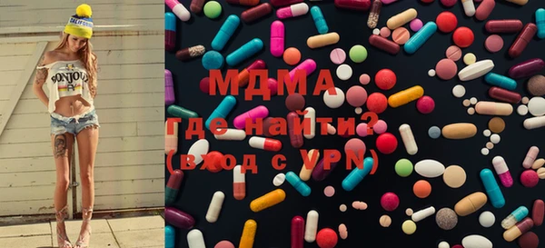 дистиллят марихуана Алексин