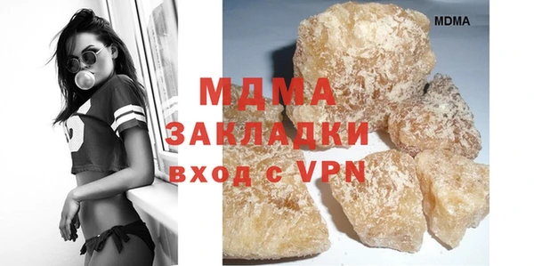 ГАЛЛЮЦИНОГЕННЫЕ ГРИБЫ Алзамай